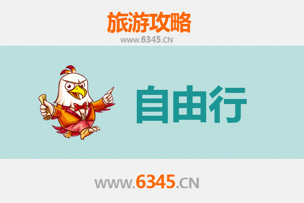 内江隆昌一日游攻略：探访川南明珠，品味古韵石牌坊